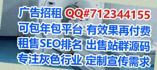 新兴试管婴儿物业有限公司